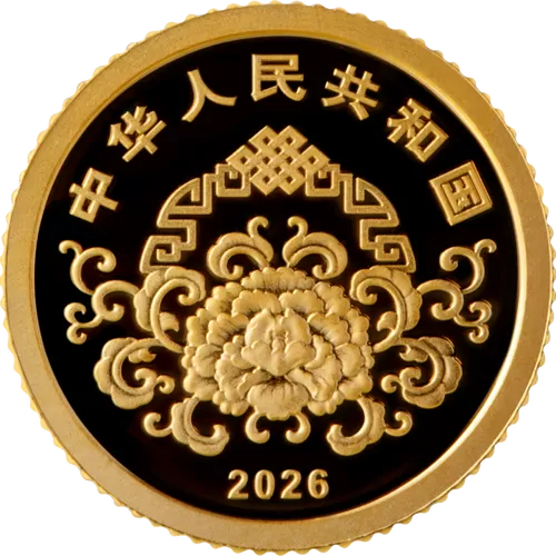 贺岁纪念币从哪一年开始发行