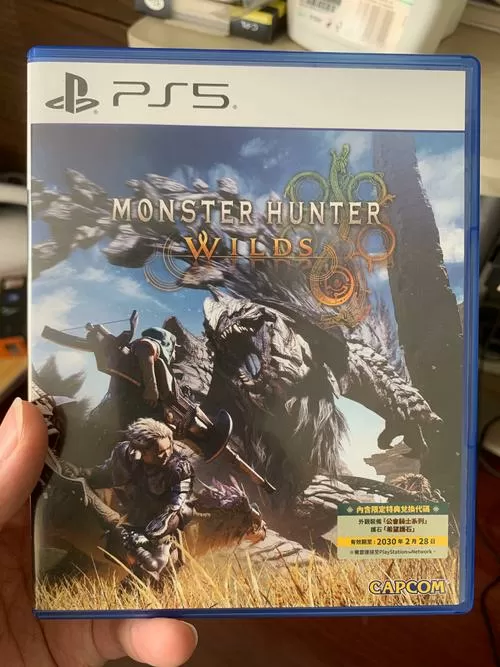 怪猎世界有PS5版本么