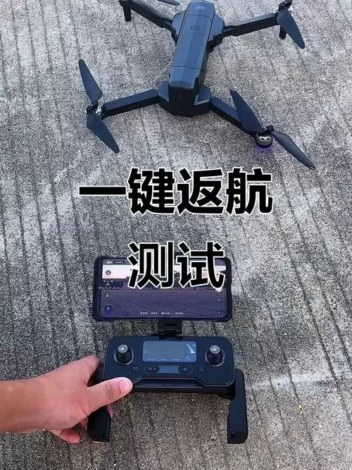 无人机一键返航是哪个键