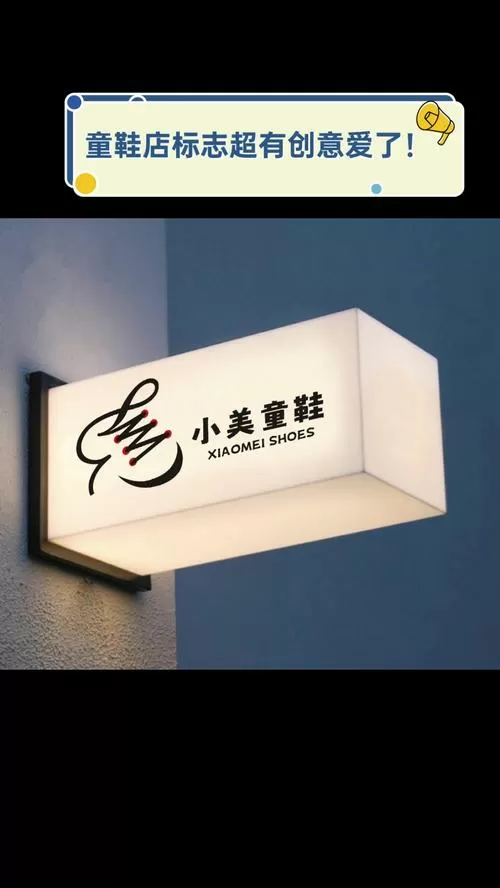 童鞋真好的全部作品