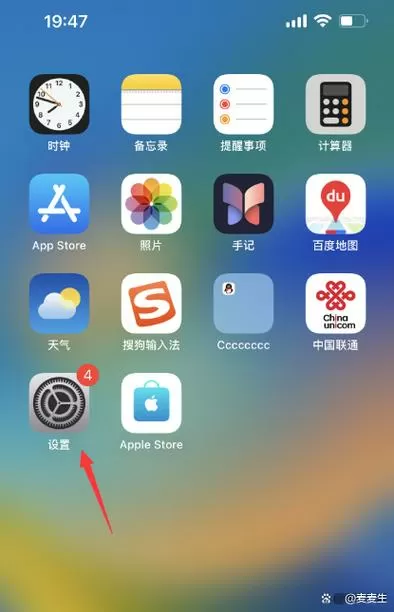 如何把充电模式改成数据模式