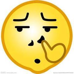 抠鼻屎表情包