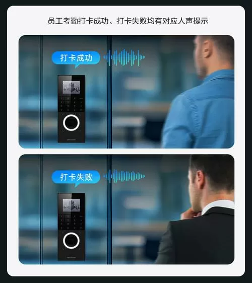 门禁锁安装视频教程