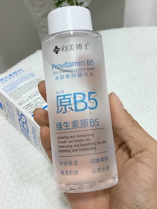 维生素b5收缩毛孔效果好吗