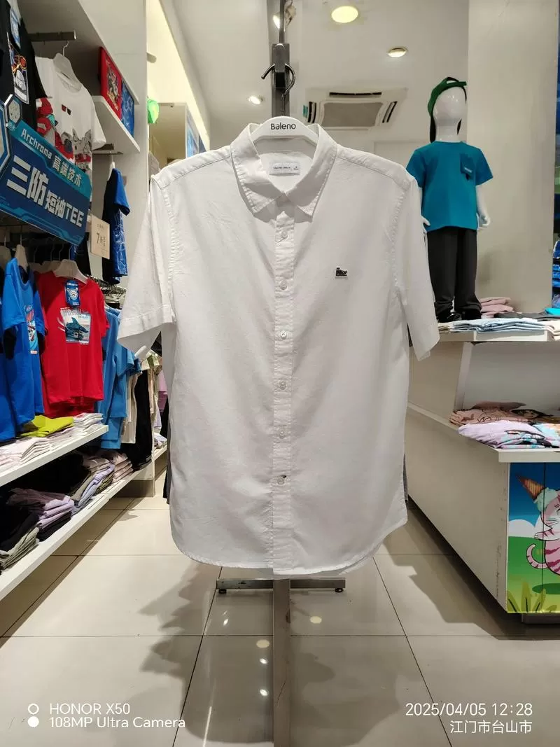 班尼路品牌代言人