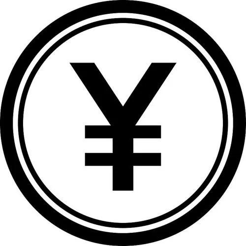 硬币的价值