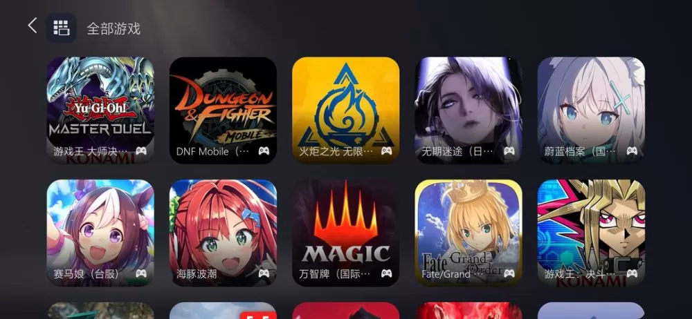 yoya世界游戏全部解锁