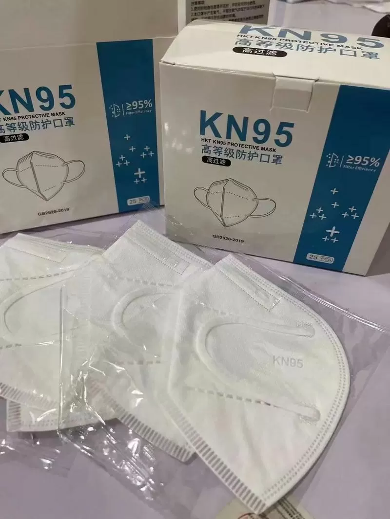 kn95口罩多少钱一个