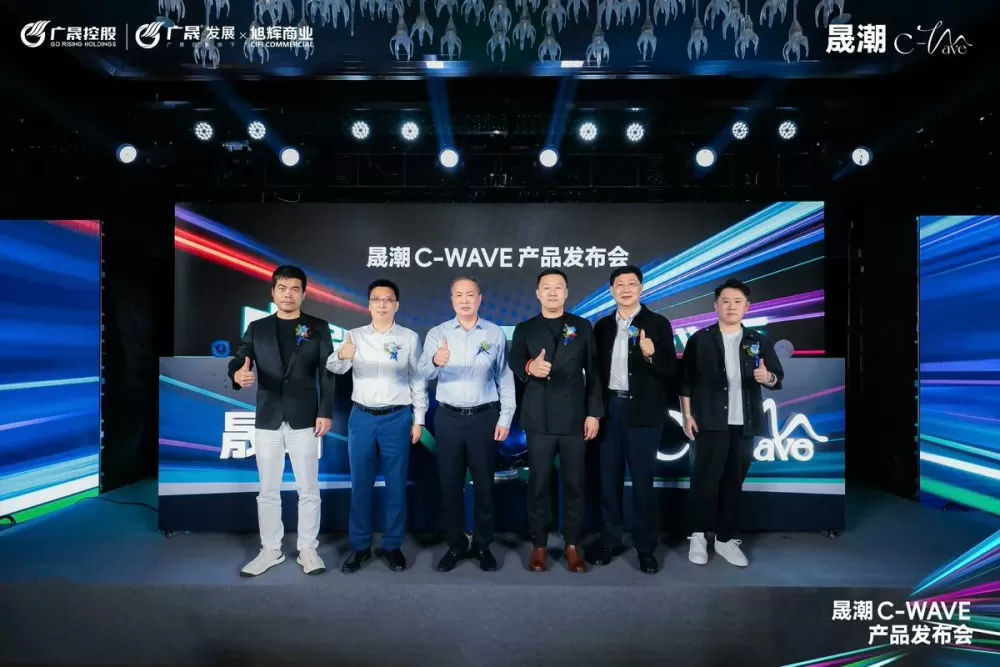 上海潮晟文化传播有限公司