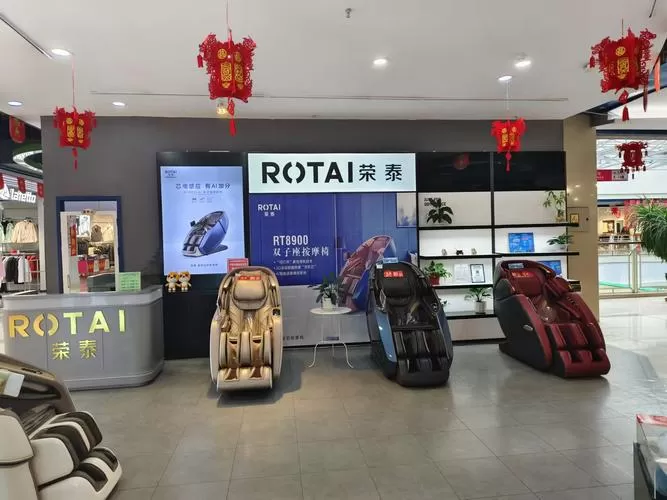 按摩椅在什么店能买到
