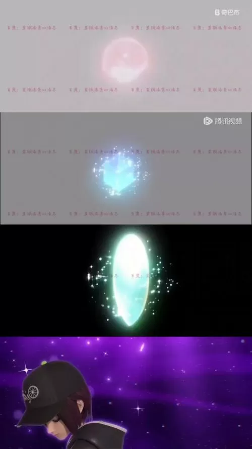 星卡梦少女变身咒语合集