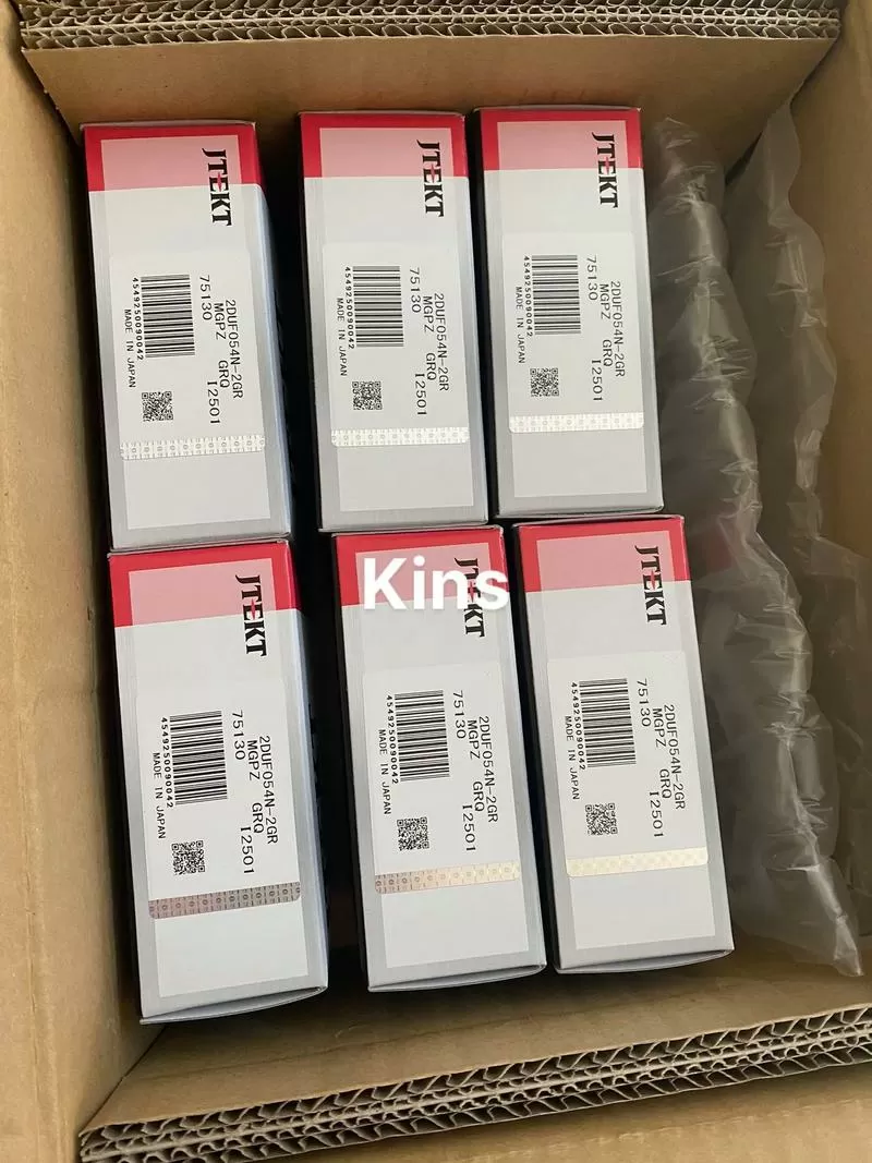 koyo轴承是什么牌子