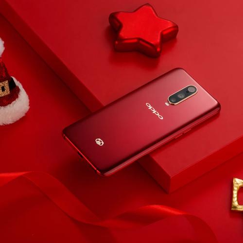 oppor17新年版