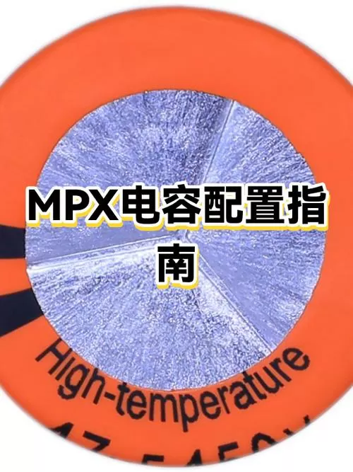 电容的容值怎么看