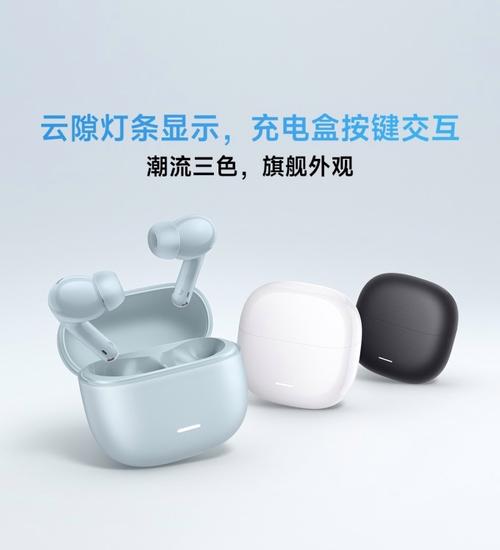 红米声音小解决办法