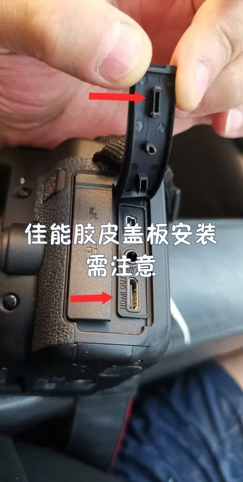 佳能3620拆卸教程视频