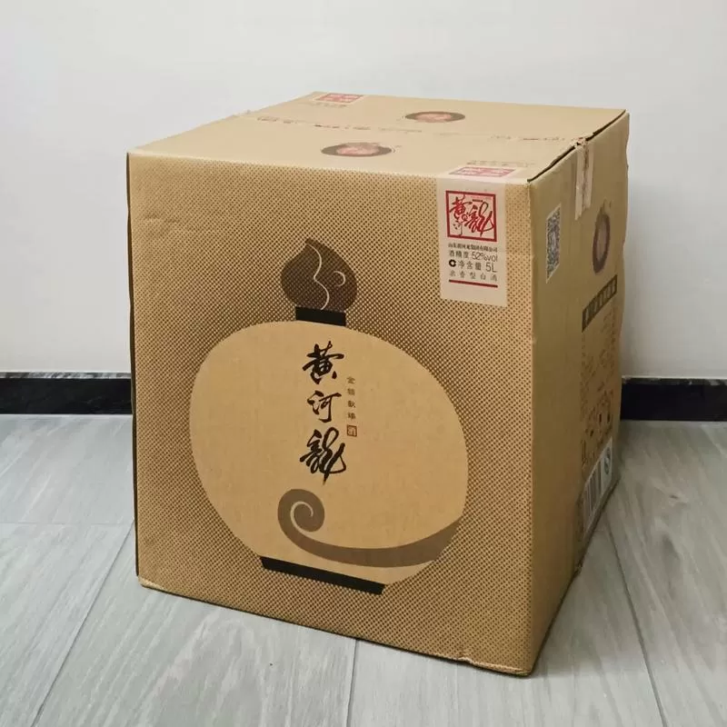 白酒52℃装在塑料可以放多久