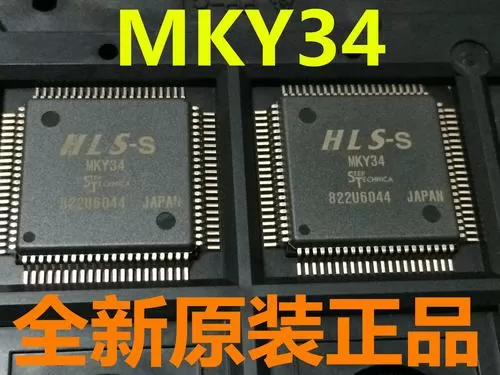 mk14直装(免卡密)