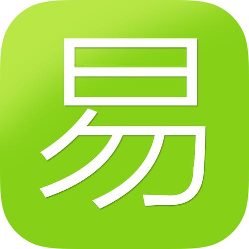 高考益考通软件靠谱吗