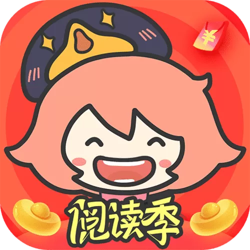 腾讯漫画免费网站入口