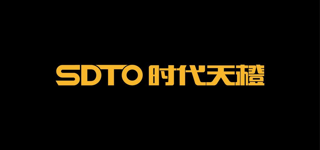 天橙集团