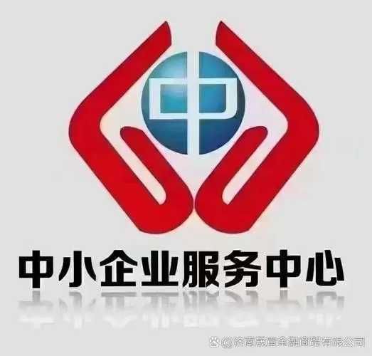 花户多久能成白户