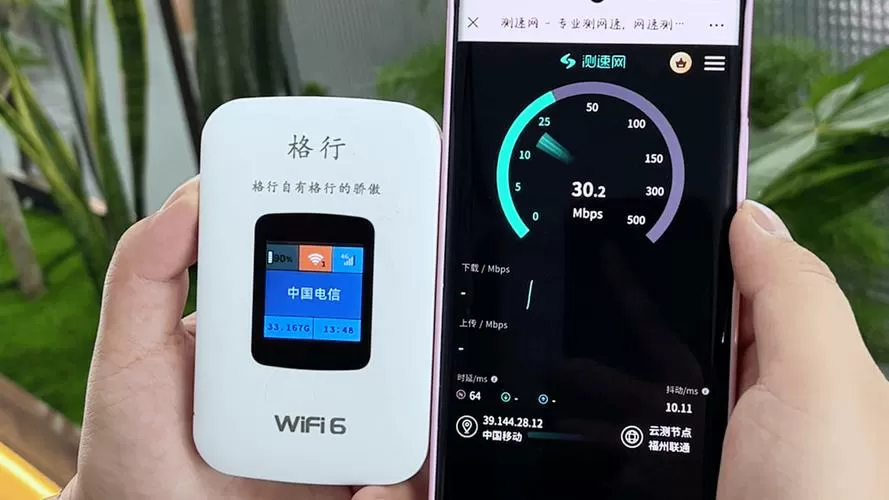 随身wifi安装教程视频