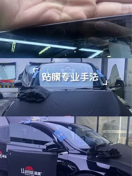 怎么撕车膜最快
