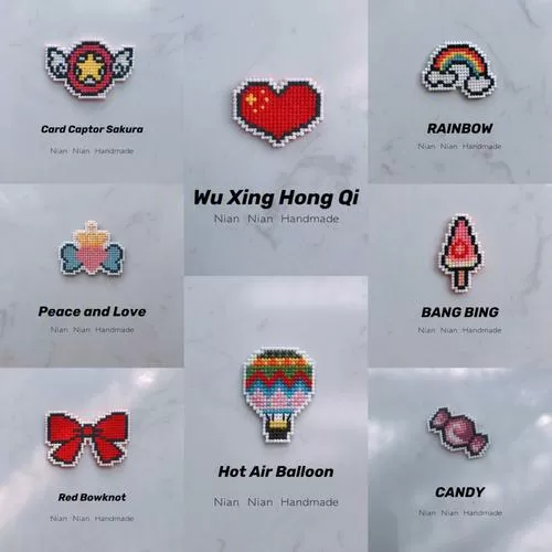 刺绣十字绣小游戏