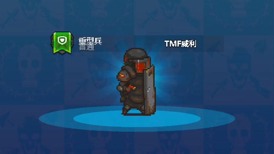 死亡突围哪些单位值得培养