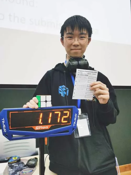 二阶魔方世界纪录是多少秒