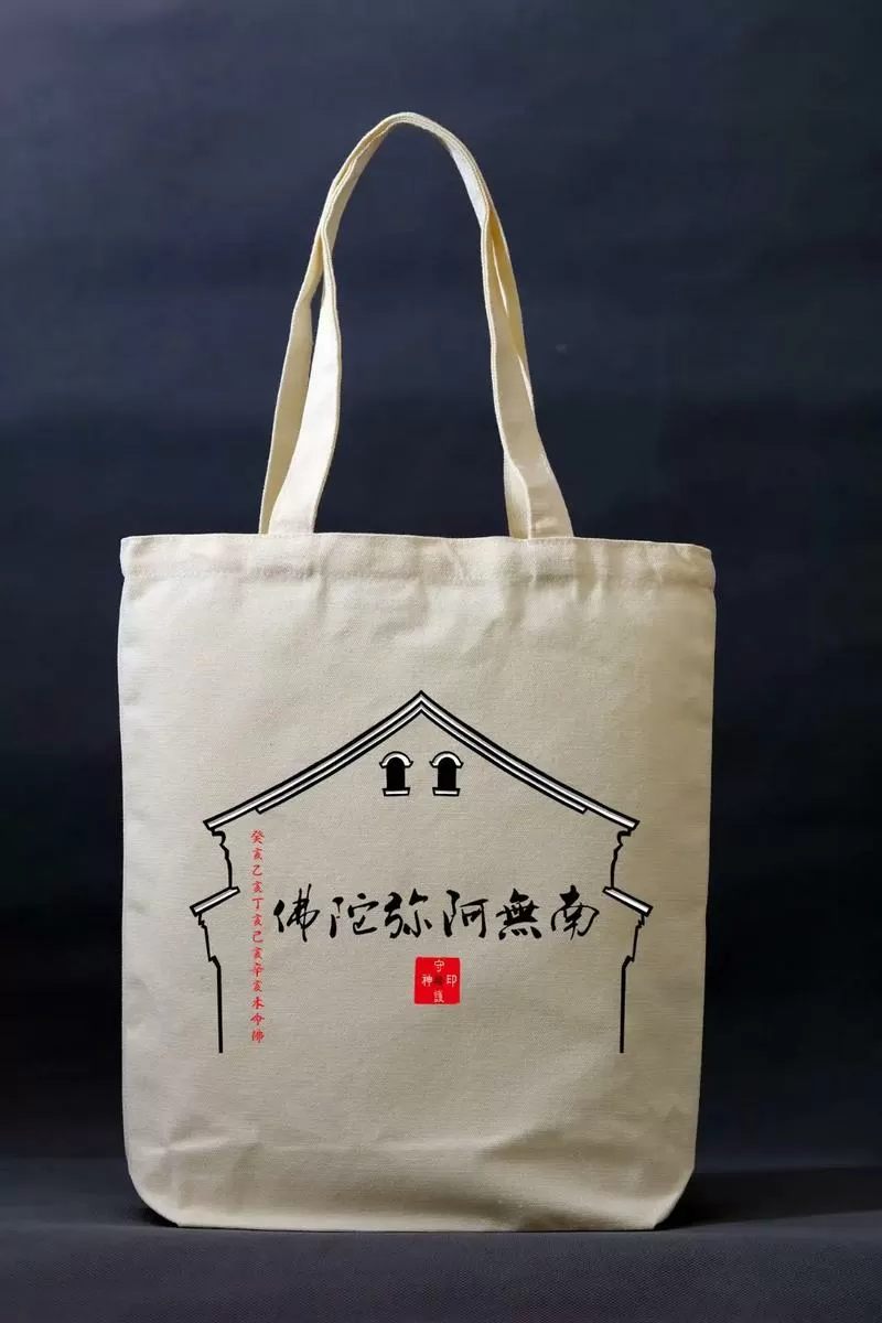 香包的寓意和象征