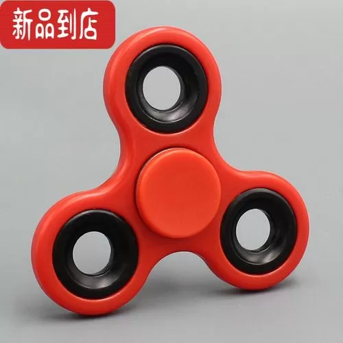 红色陀螺叫什么名字