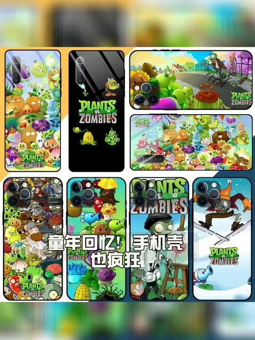 重生僵尸生存汉化版
