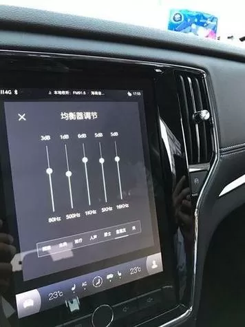 电视五段均衡器怎么调音质