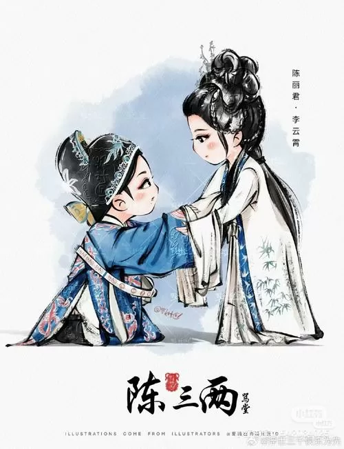 女主疏远男主慌了古言