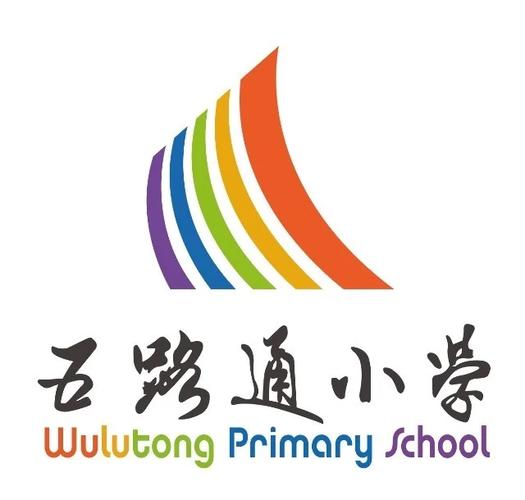 义务教育是几年级到几年级