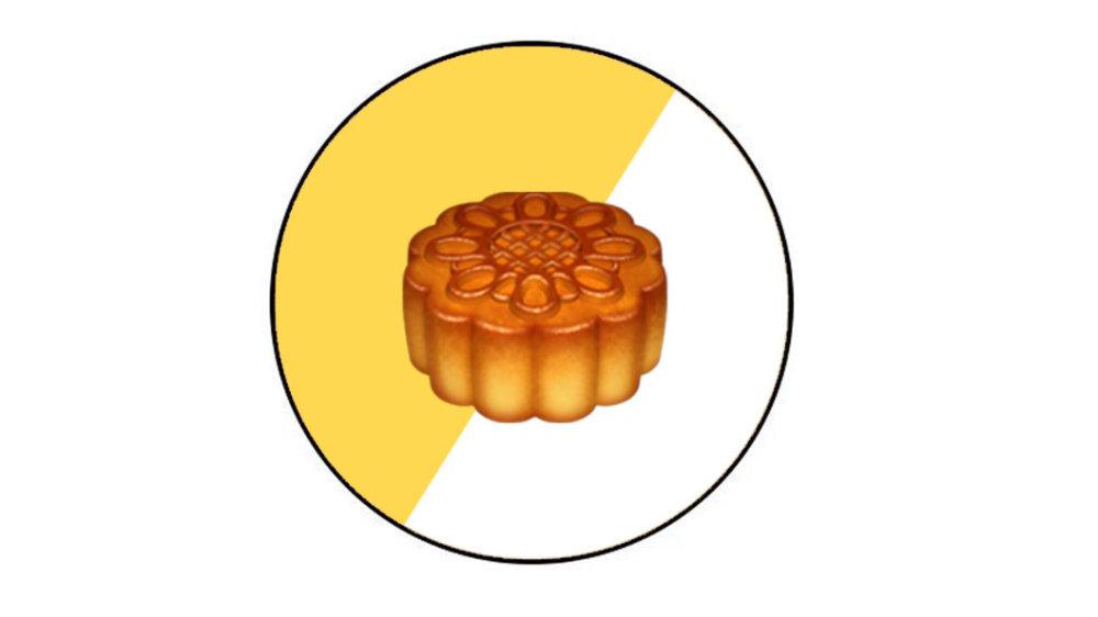 合成大月饼破解版下载