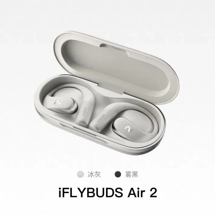 为何air2还那么贵