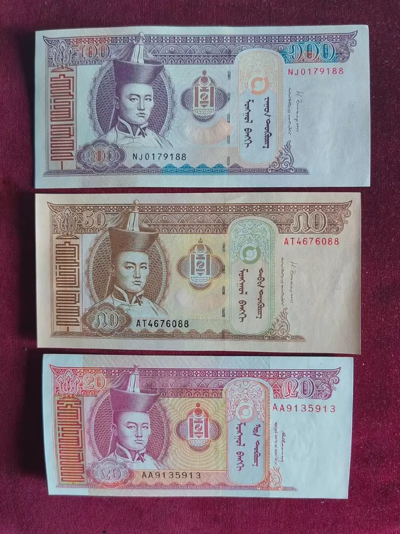 蒙古币10元等于多少人民币