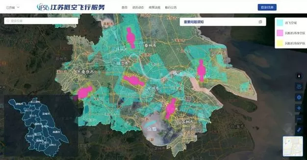 苏州适飞区域和范围查询