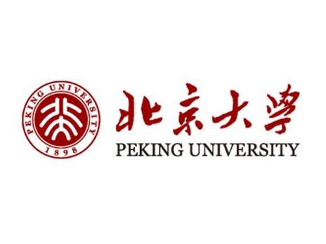 北京大学有函授本科吗