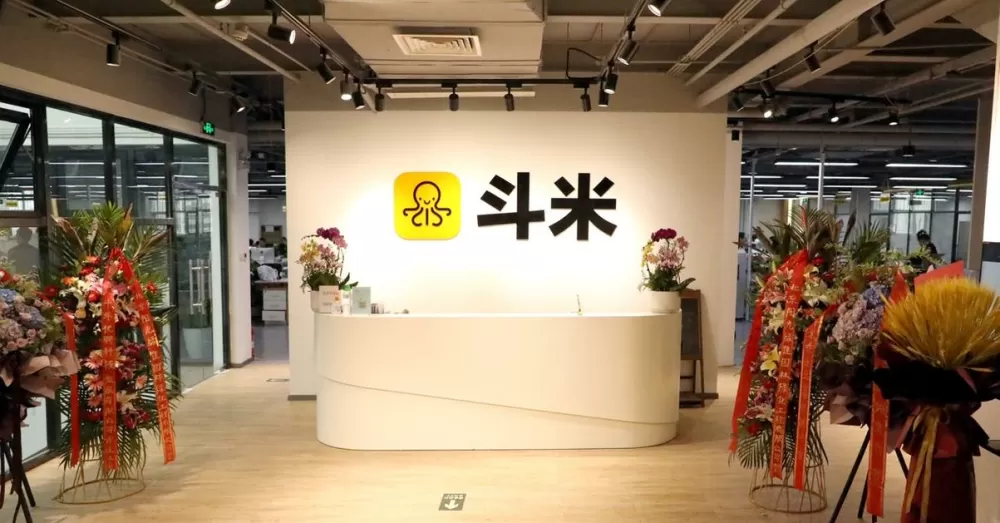 斗米官网企业版