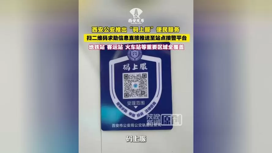 超市多久删一次监控录像