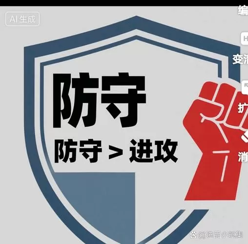 正当防卫从哪一年开始