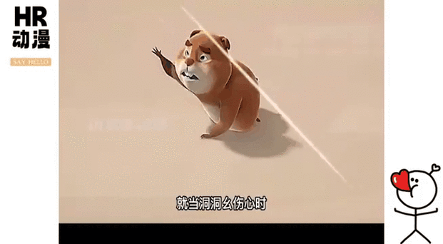 天才威认识李老板吗
