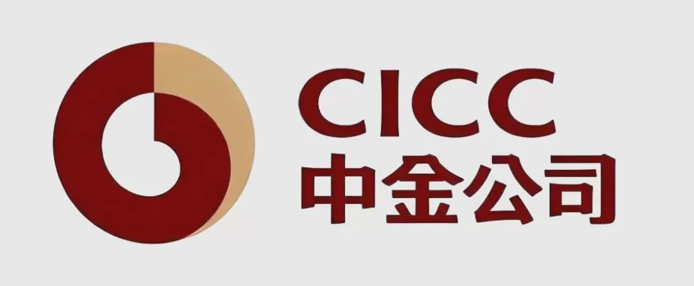 中金证券app