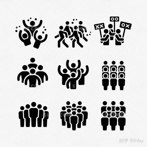 许多火柴人拥挤