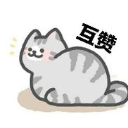 猫互赞软件