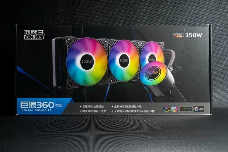 11700kf用什么散热器